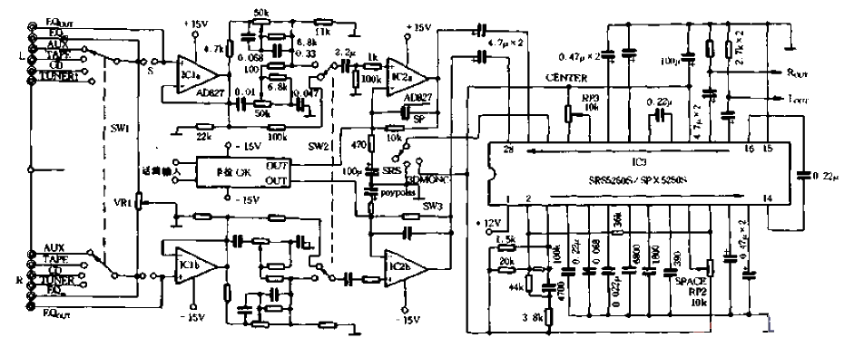 11. Homemade high-quality integrated <strong>power amplifier</strong>01.gif