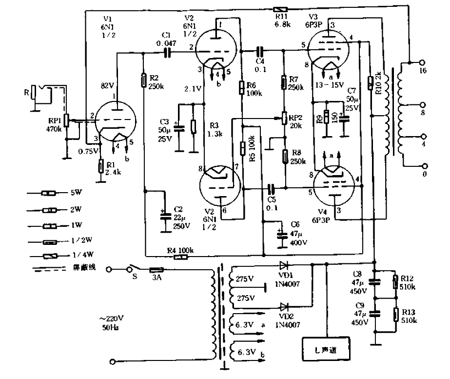 7.<strong>Power Amplifier</strong> suitable for <strong>Home Theater</strong>.gif