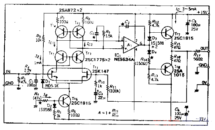 9.<strong>Low distortion</strong>, <strong>Low noise amplifier</strong> for high<strong>impedance</strong><strong>circuit</strong>s.gif