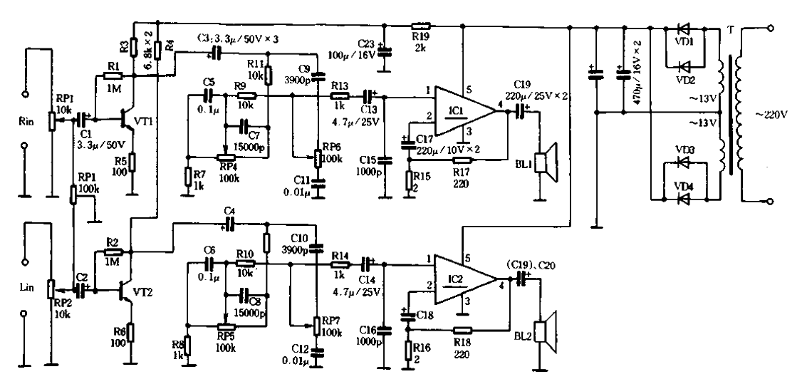 5.30Wx2<strong>High Fidelity</strong><strong>Power Amplifier</strong>.gif