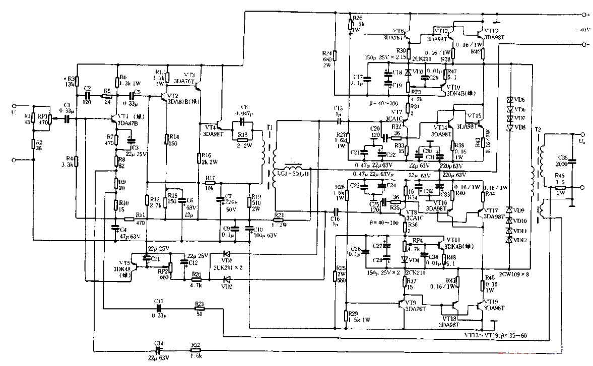 6.25W 40-500kHz<strong>Power Amplifier</strong>.gif