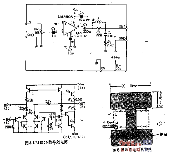 5. 1 to 2W<strong>audio power amplifier</strong> that is easy to install within the<strong>instrument</strong>.gif