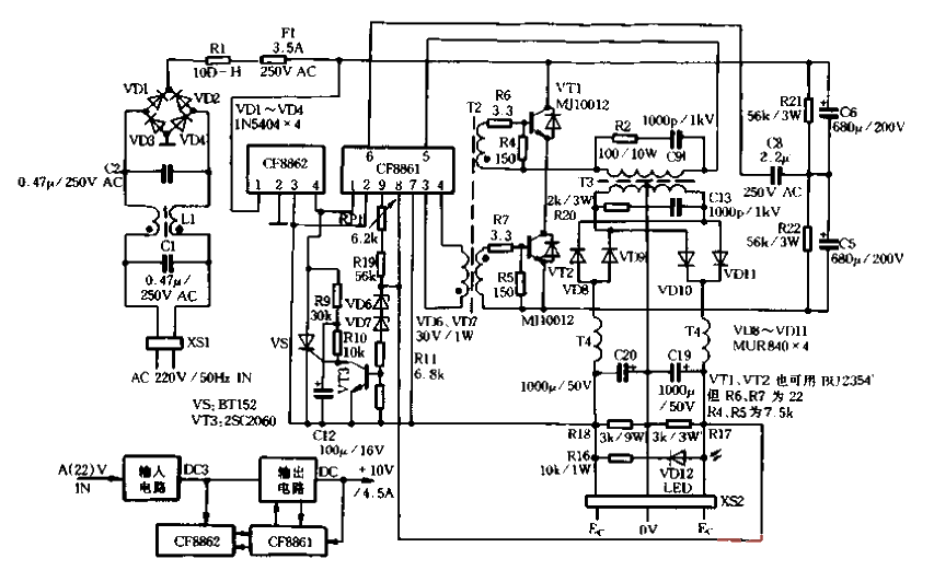 4.2x80W<strong>HI-FI</strong><strong>Power Amplifier</strong>02.gif