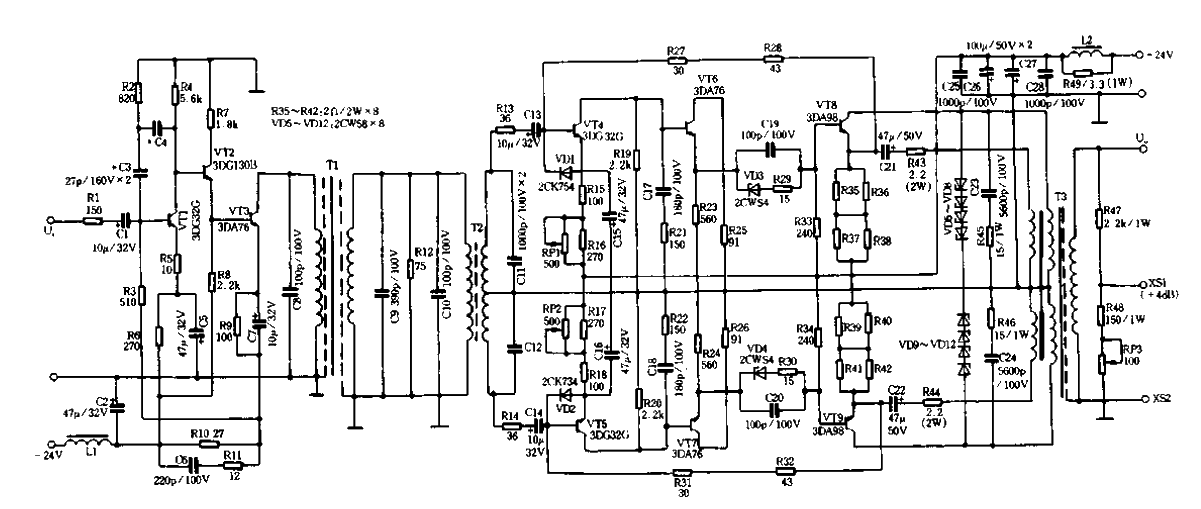 2.5W 40-500kHz<strong>Power Amplifier</strong>.gif