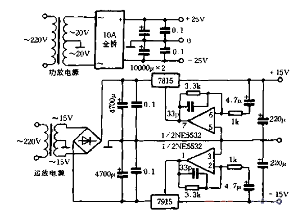 16. Homemade high-performance four-dimensional surround sound<strong>amplifier</strong>03.gif