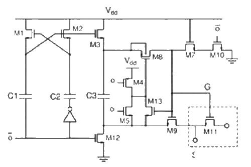 Do you know some precautions when designing pseudo circuits?