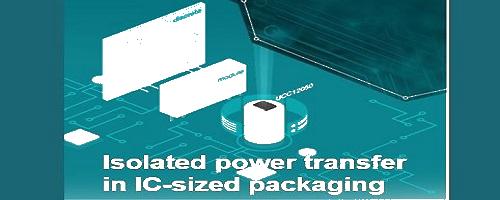 Do you know the technology of miniaturizing power transmission isolation into IC size packaging?