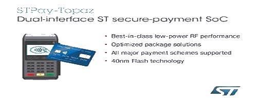 Do you know about the next generation payment system chip?