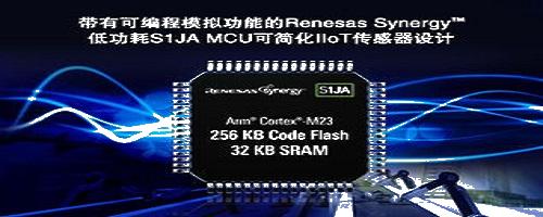 Renesas Synergy™ low-power S1JA microcontroller, did you know?