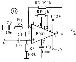 How to read amplification circuit diagram