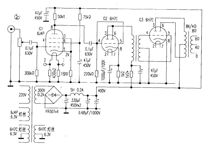 Making a 6N7P Class B power amplifier circuit