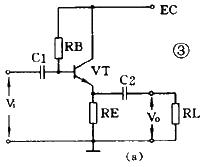 How to read amplification circuit diagram