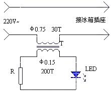 Refrigerator working indicator light principle circuit diagram