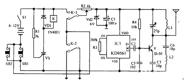 Simple and practical electric vehicle anti-theft alarm circuit diagram