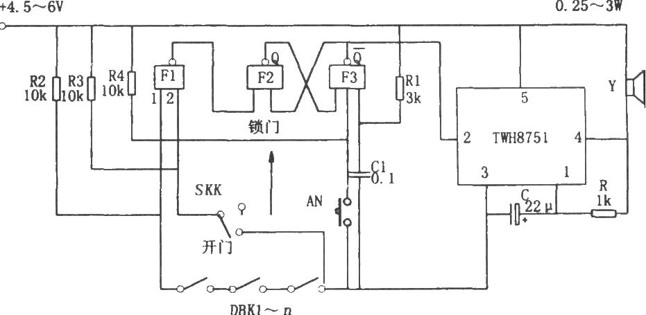 Lock control anti-theft alarm circuit diagram