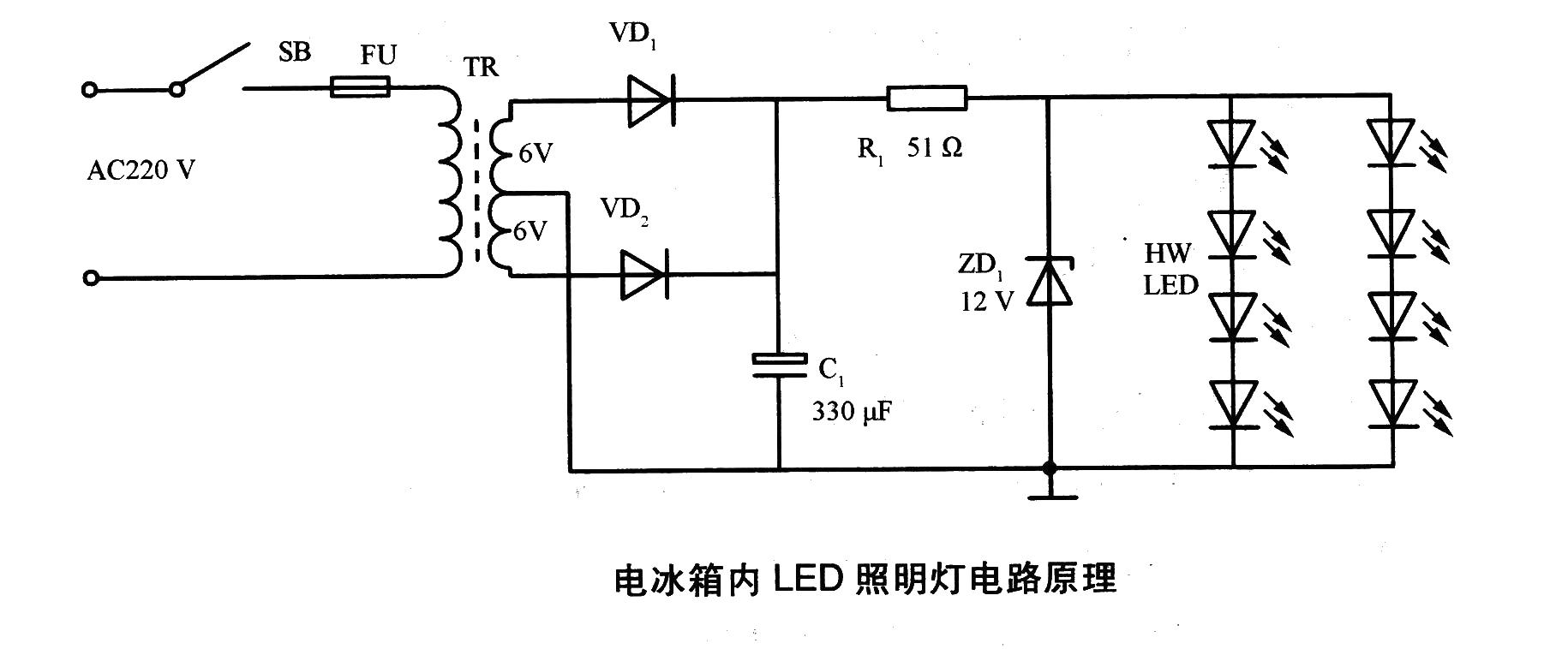 LED lighting circuit diagram in refrigerator