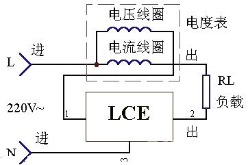 Electricity meter no-load energy saver circuit diagram