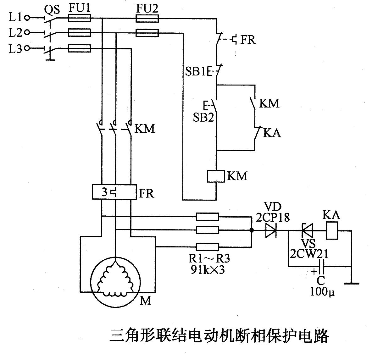 Delta connection motor phase failure protection circuit