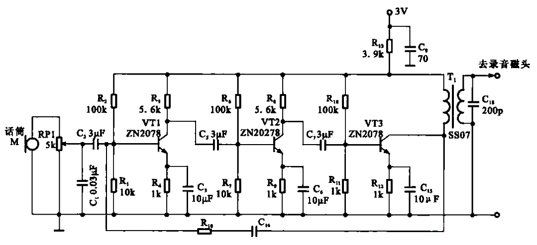 Transistor recording signal amplification circuit