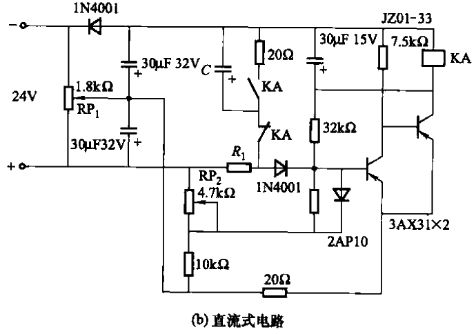 18.<strong>Transistor</strong><strong>Time relay</strong>Circuit 5b.gif