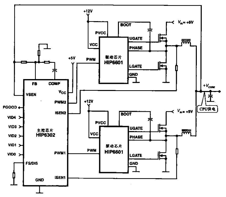 2-phase CPU power circuit using HIP6302 and HIP6601 chips