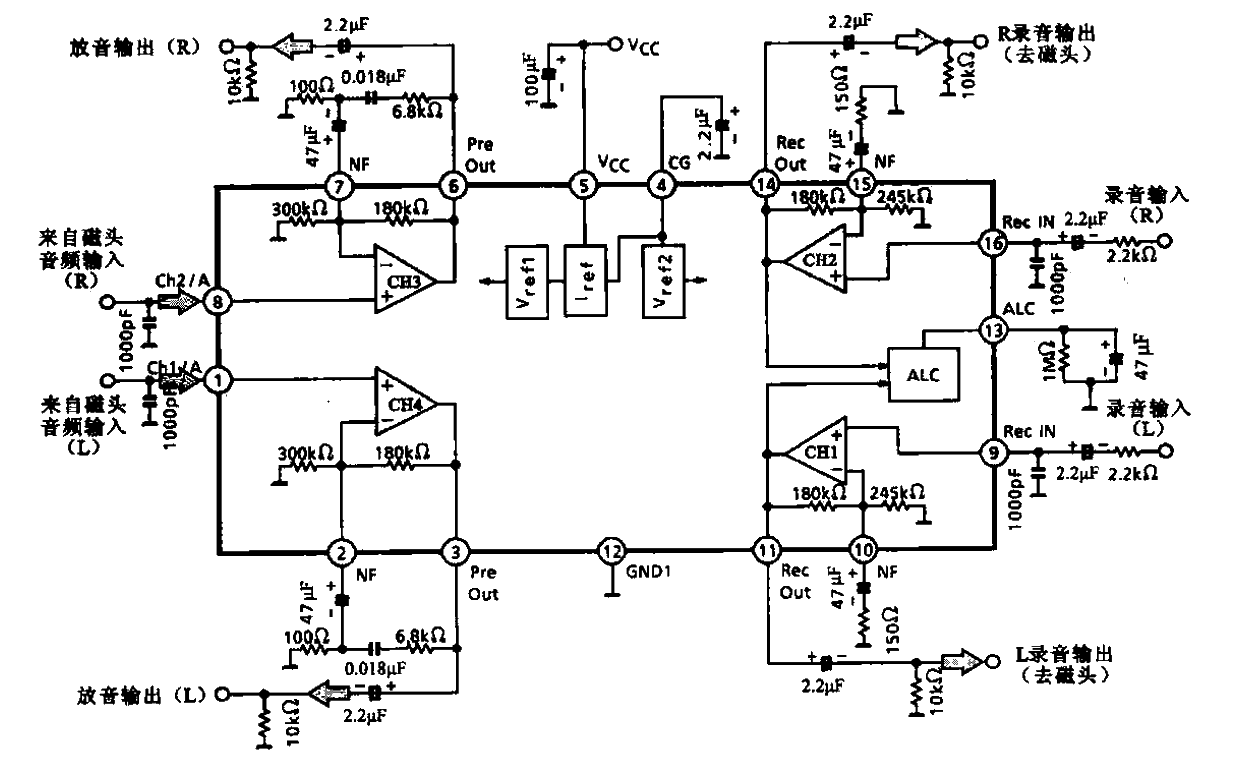 5.<strong>Audio recorder</strong>recording and playback<strong>circuit</strong>.gif