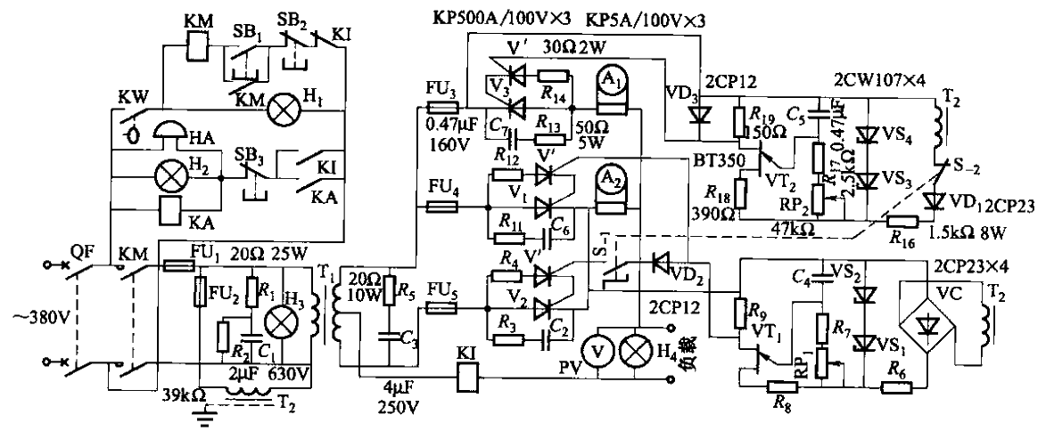 35.KGDS type single-phase low-temperature iron plating<strong>power circuit</strong>.gif