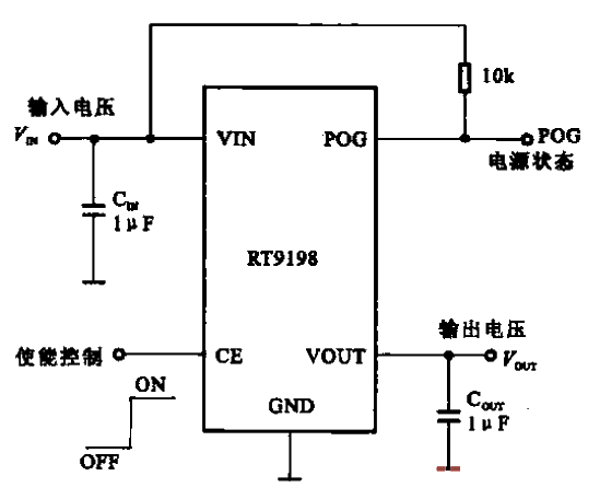 40. Power supply circuit for <strong>laptop</strong> using RT9181<strong>chip</strong>.gif