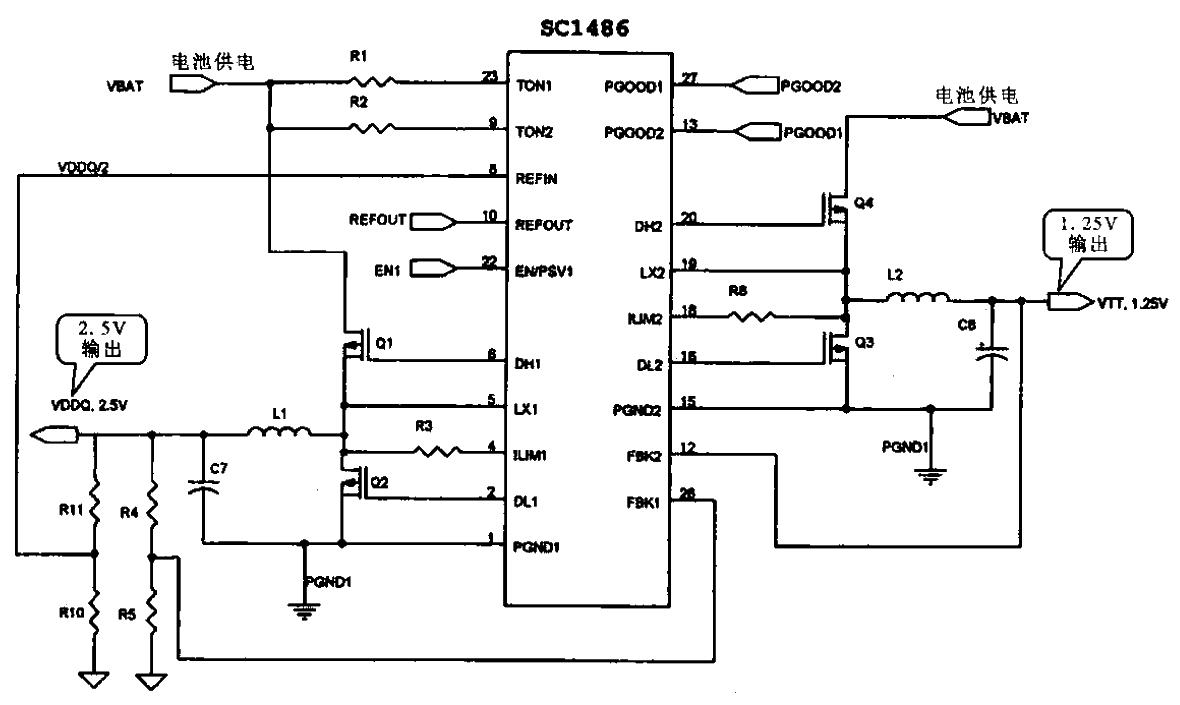 59.<strong>IBM</strong>-R40<strong>Laptop</strong><strong>Memory</strong><strong>Power supply circuit</strong>.gif