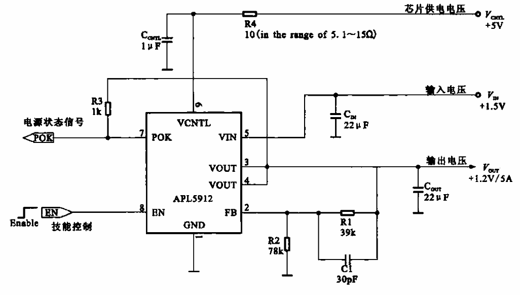 51. Ultra<strong>low voltage</strong>reduction<strong>linear</strong><strong>voltage stabilizing circuit</strong>.gif