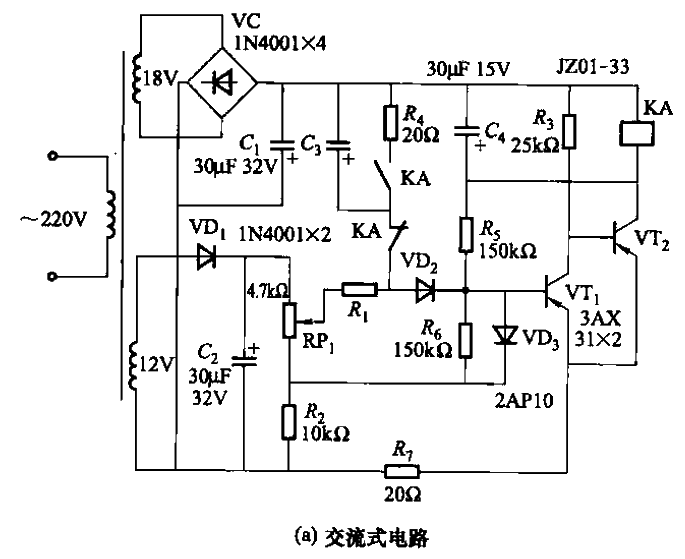 18.<strong>Transistor</strong><strong>Time relay</strong>Circuit 5a.gif