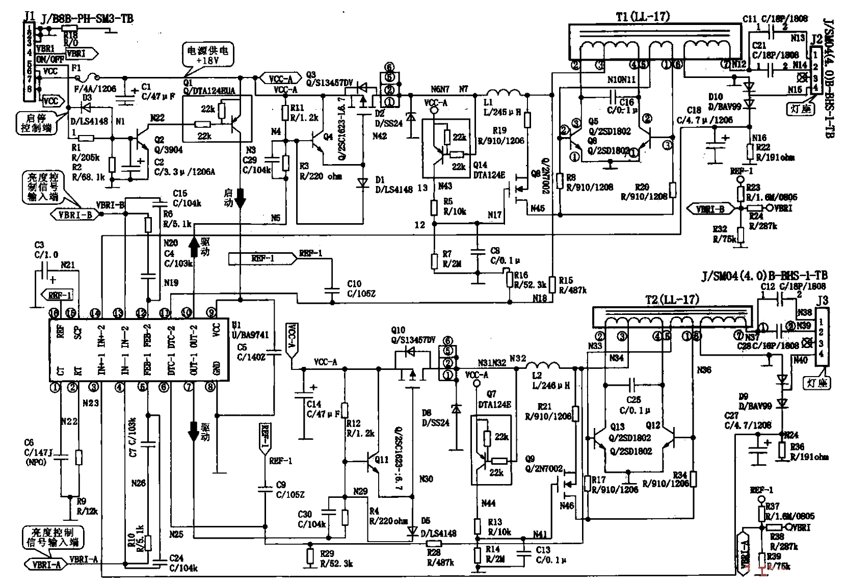 70.<strong>Philips</strong>170B<strong>LCD Monitor</strong><strong>Inverter Circuit</strong>.gif