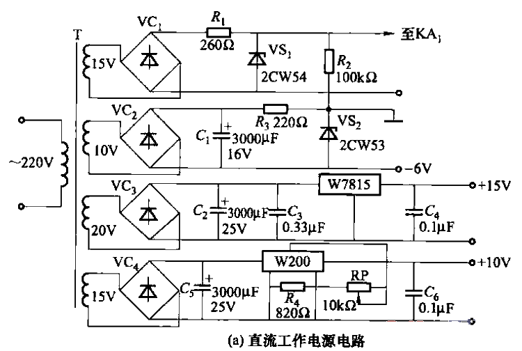 23. Use<strong>CMOS</strong> to form a time-regulated spot welding<strong>electromechanical</strong> circuit a.gif