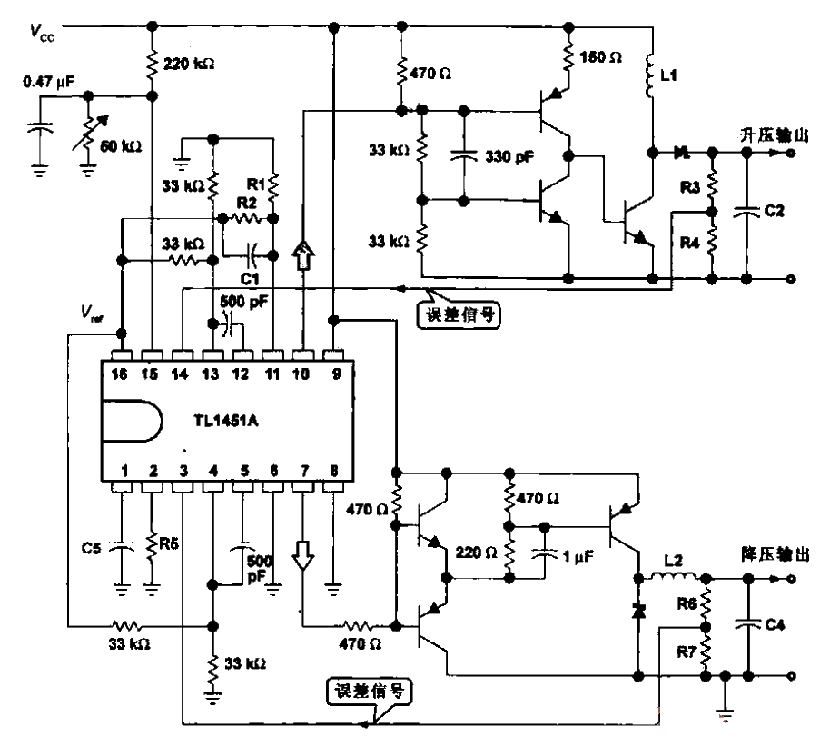 63. High-speed dual<strong>switching regulator</strong><strong>circuit</strong>.gif