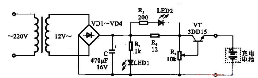 74.<strong>Charging circuit</strong> using <strong>transformer</strong> step-down method.gif