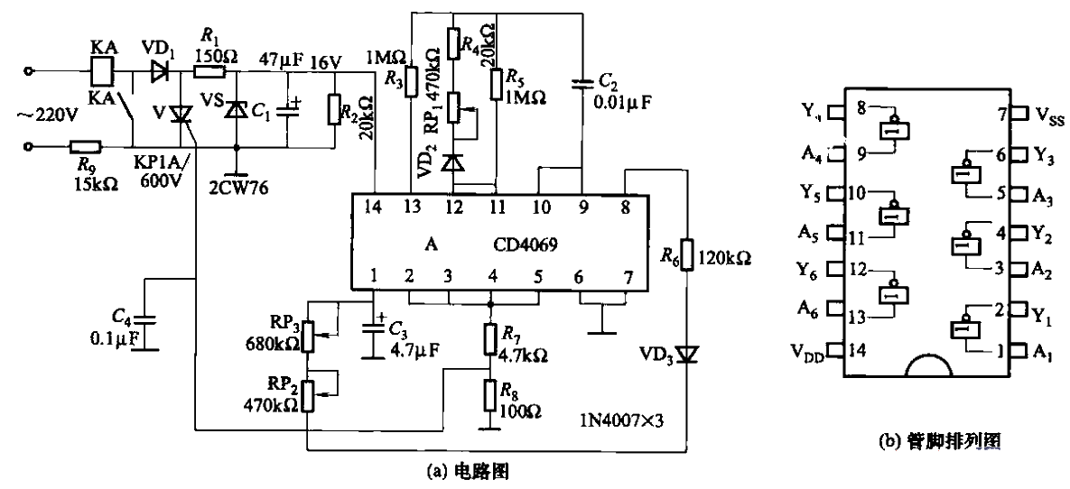 46. ​​Long<strong>delay circuit</strong> using <strong>Integrated circuit</strong> Part 2.gif