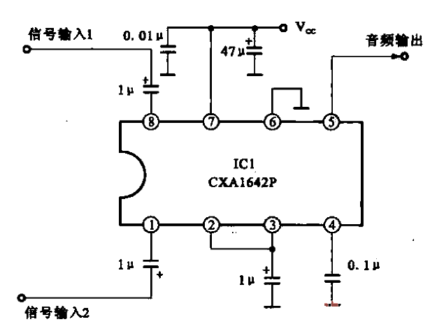 30. Karaoke singing sound elimination<strong>circuit</strong>.gif