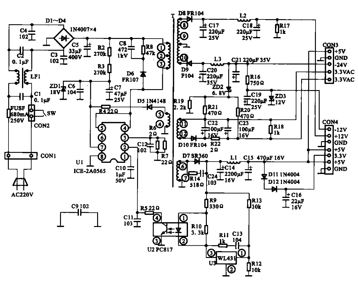 54.<strong>Switching power supply circuit of Jieke GK-310A<strong>DVD</strong> player.gif