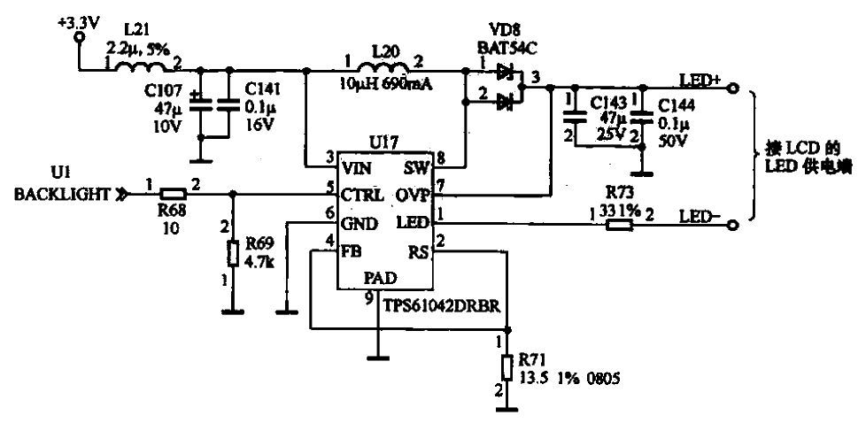 LCD backlight boost circuit