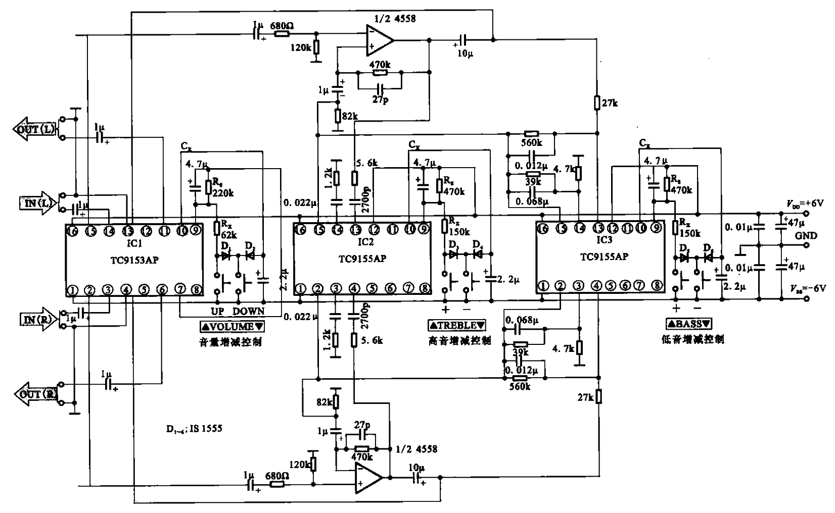 19. Button type<strong>electronic</strong>volume adjustment<strong>control circuit</strong>.gif