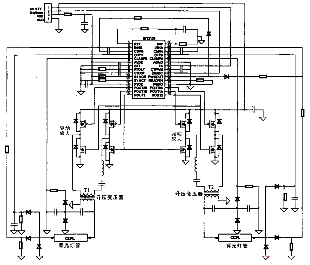 83.<strong>LCD screen</strong>Backlight<strong>Power supply circuit</strong>.gif