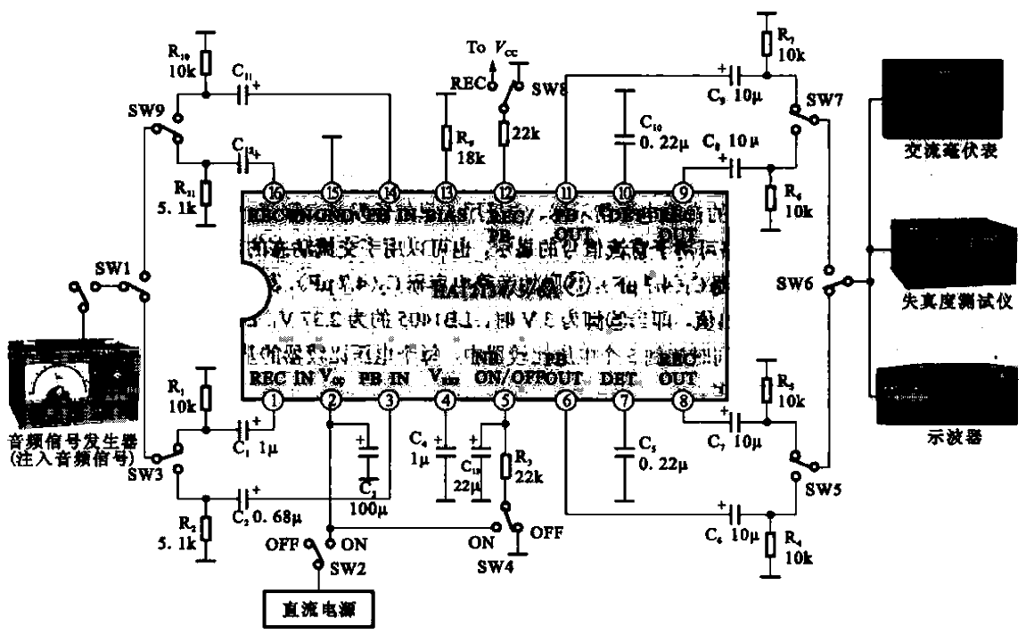 10. Recording and playback<strong>circuit</strong> and <strong>detection method</strong> with Dolby<strong>Noise Reduction</strong> function.gif