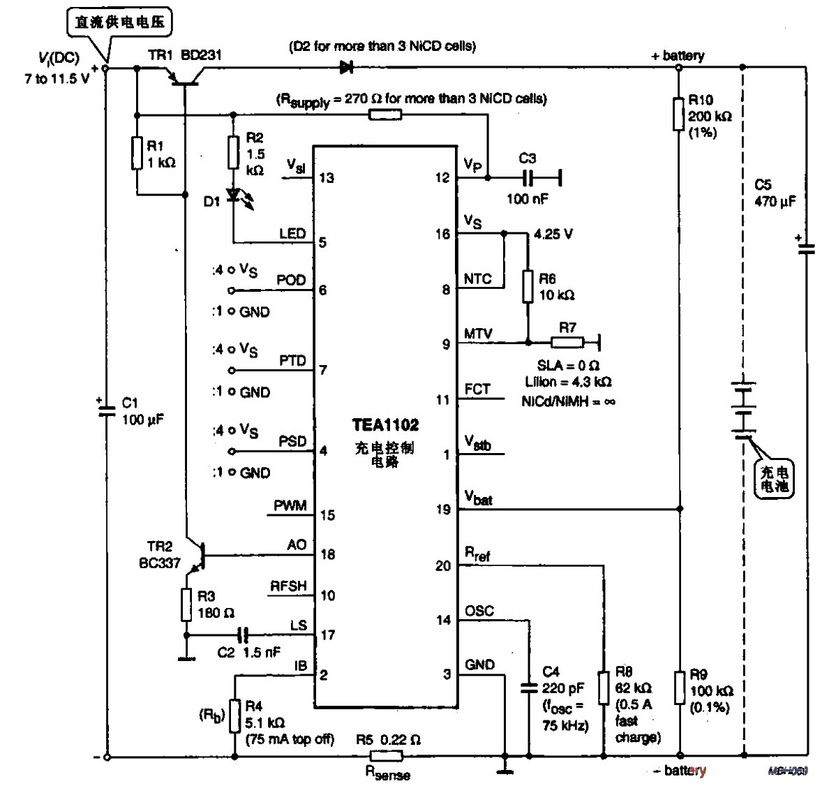 Fast charging circuit (TEA1102)