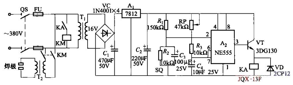 21. Foot-operated spot welding<strong>Electromechanical</strong> Road 2.gif