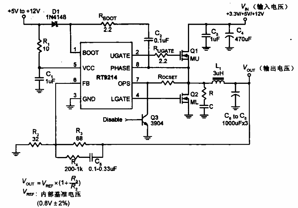 CPU power supply circuit using RT9214 chip