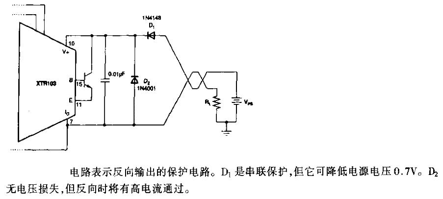 Reverse voltage in RTD circuit<strong>Protection circuit</strong>.gif