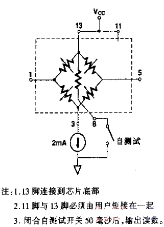 N<strong>AC</strong>-201 has self-test<strong>circuit</strong>.gif