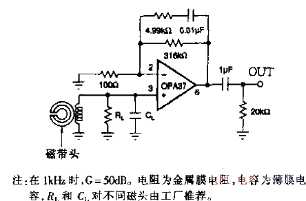 Tape head<strong>detection circuit</strong>.gif