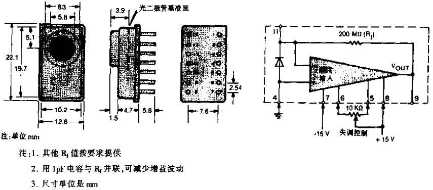 HUV-2000B.gif