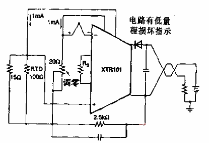 RTD cold junction compensation thermocouple input circuit 02